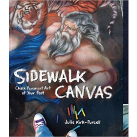 Sidewalk Canvas: Chalk Pavement Art at Your Feet